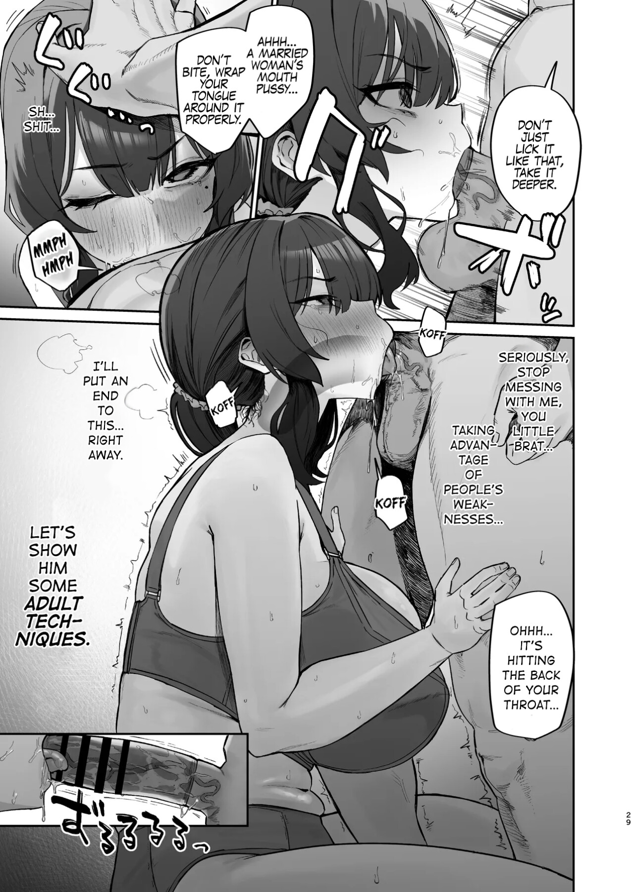 Hentai Manga Comic-Watch Out For Trouble in Your Neighborhood-Read-28